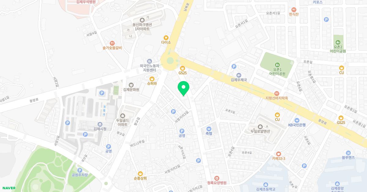 친절한정형외과의원