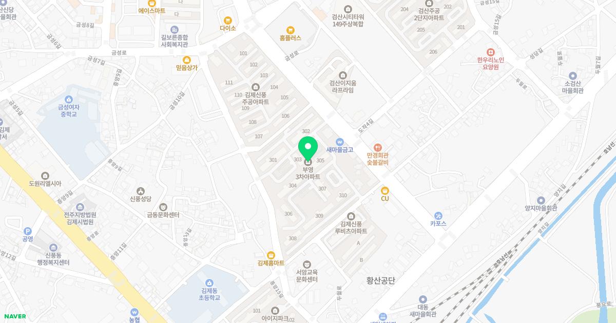 튼튼가정의학과의원