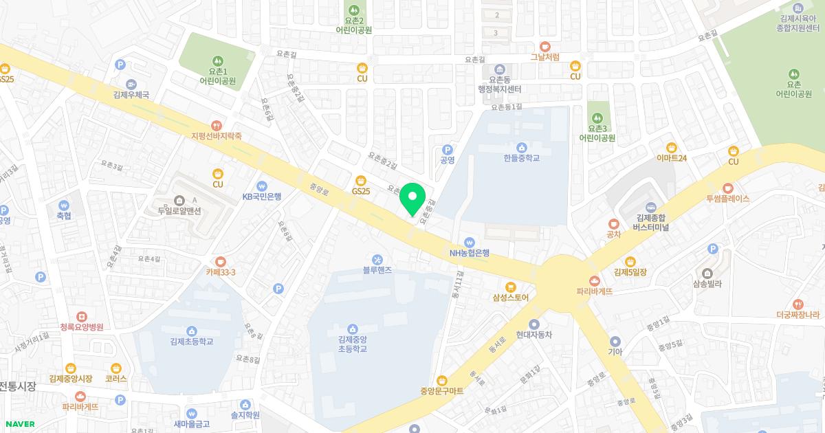 한사랑산부인과의원