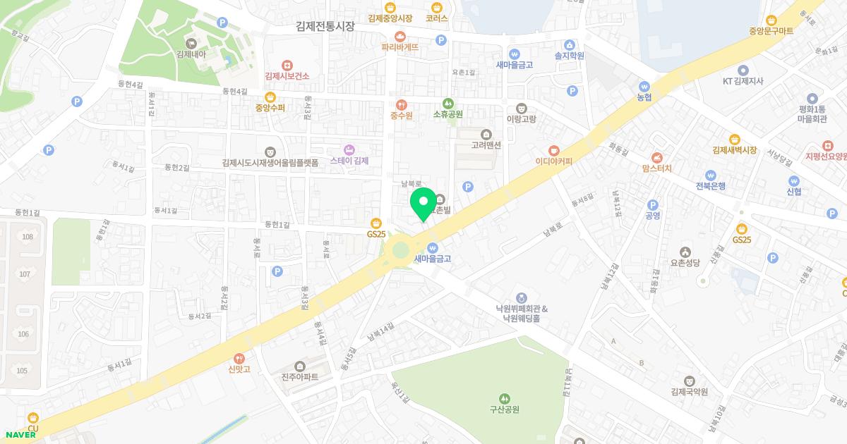 김종범소아과의원