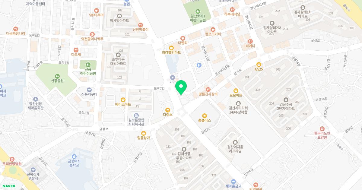 김태형신경과의원