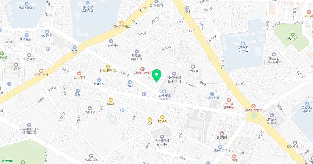 나방주내과의원