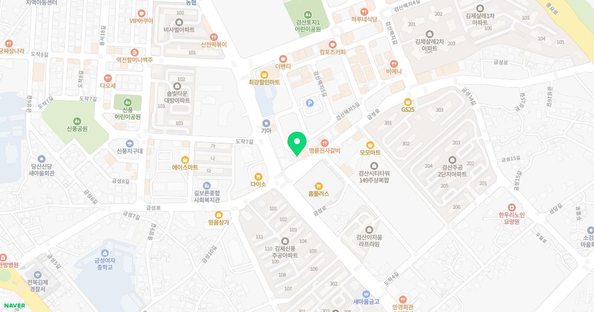 미래소아청소년과의원