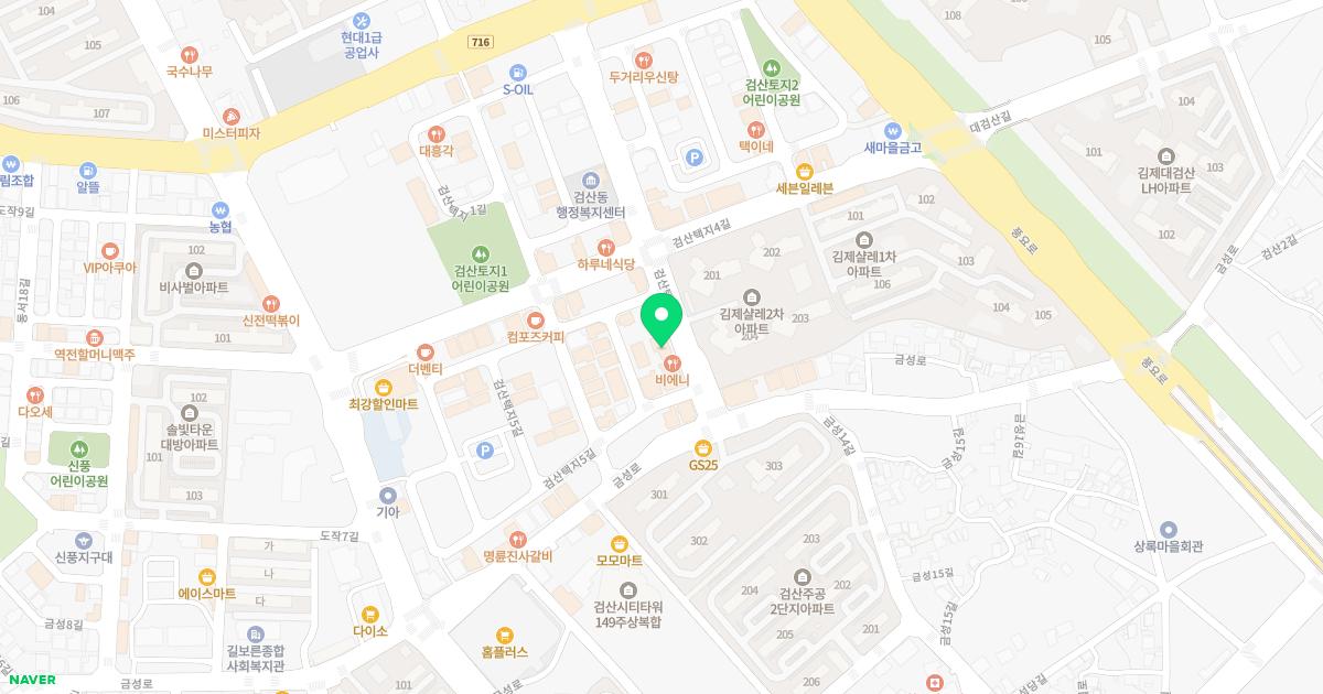 아주편안신경외과의원