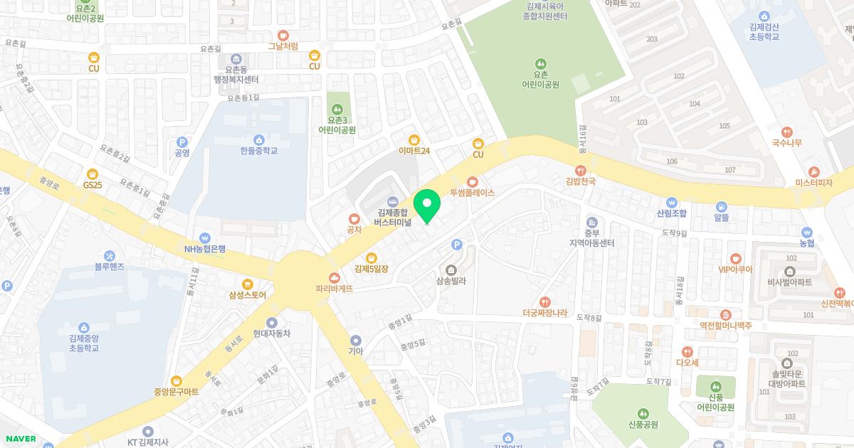 우리정형외과의원