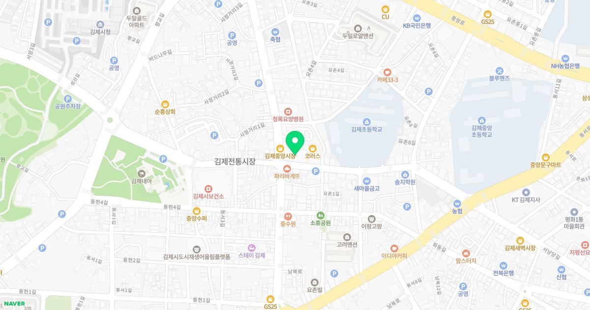 유운용내과의원