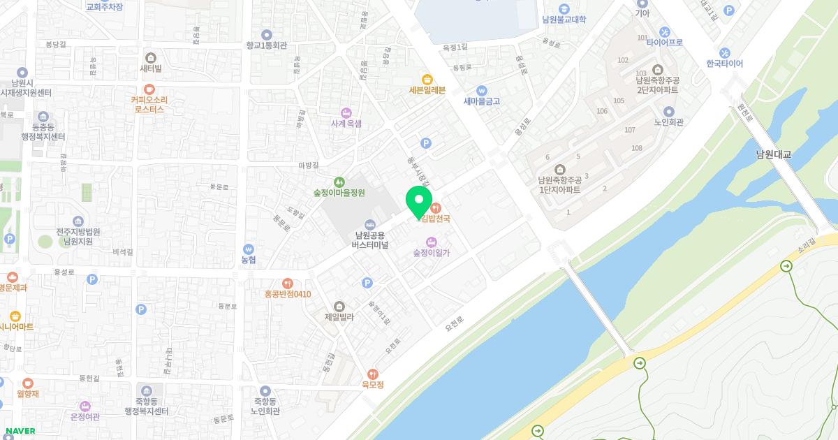 남원신경과의원