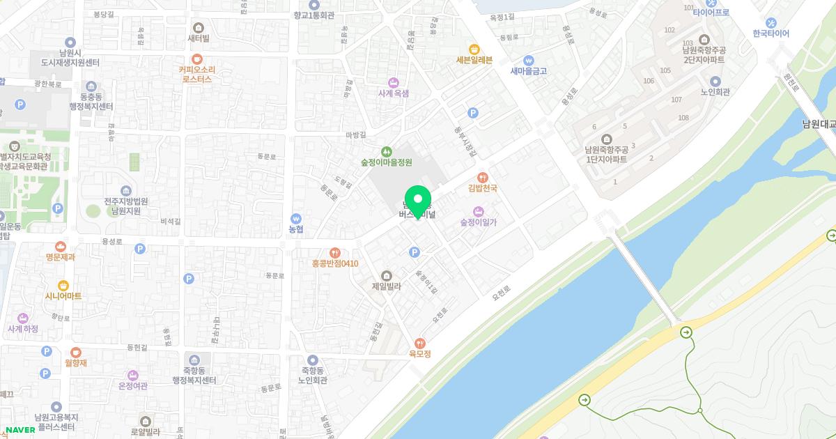 남원정형외과의원