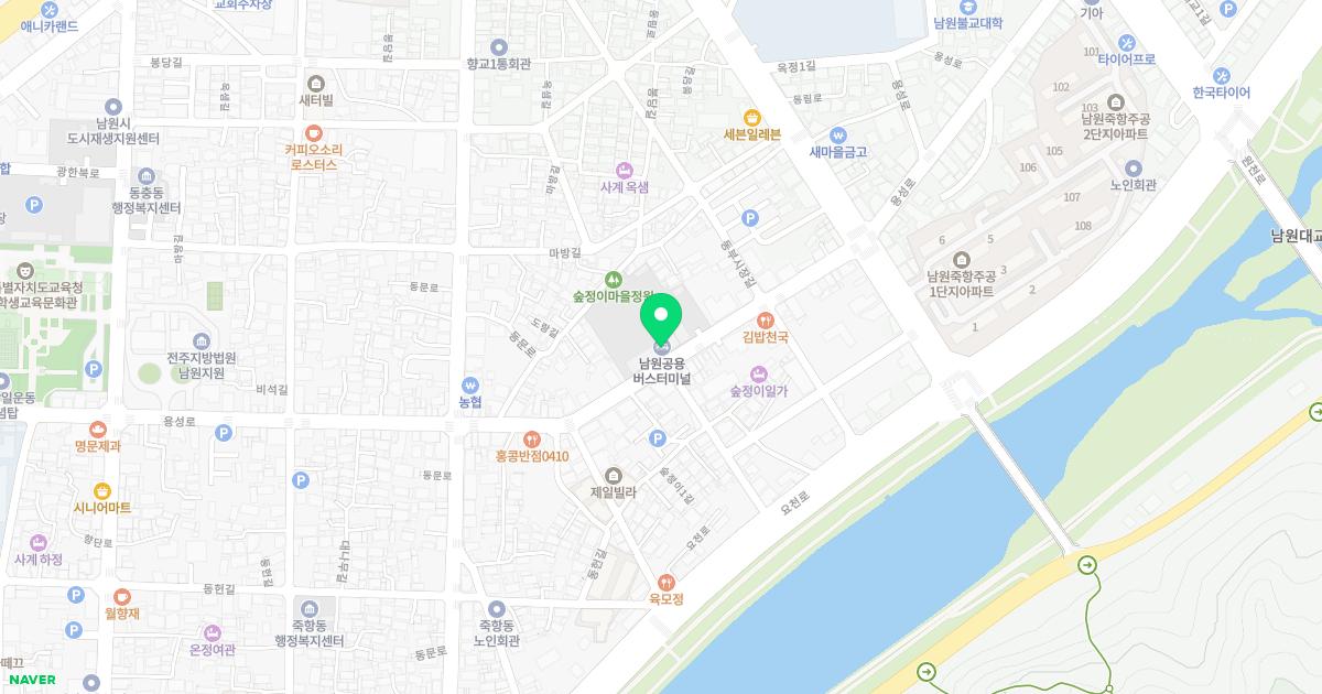 송대원신경과의원