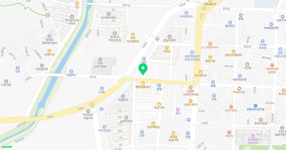 오종용내과의원