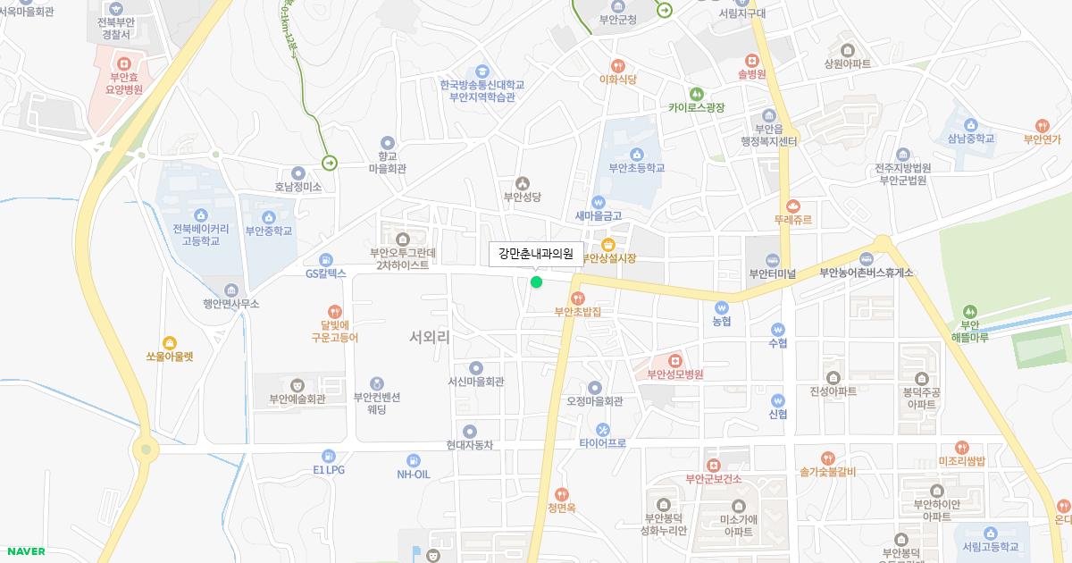 강만춘내과의원