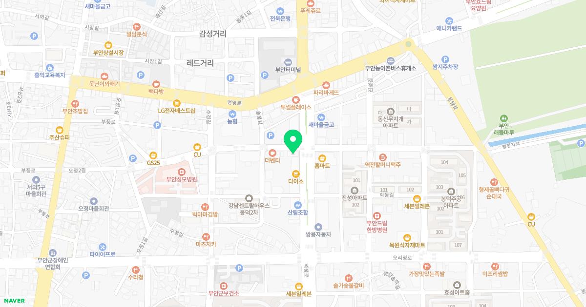 부안한빛안과의원