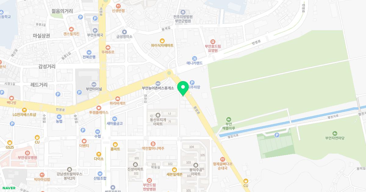 우리정형외과의원