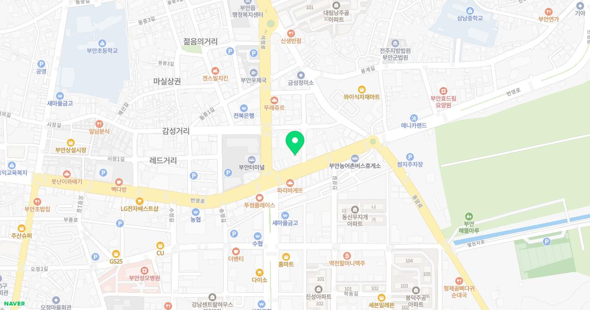 한빛정형외과의원