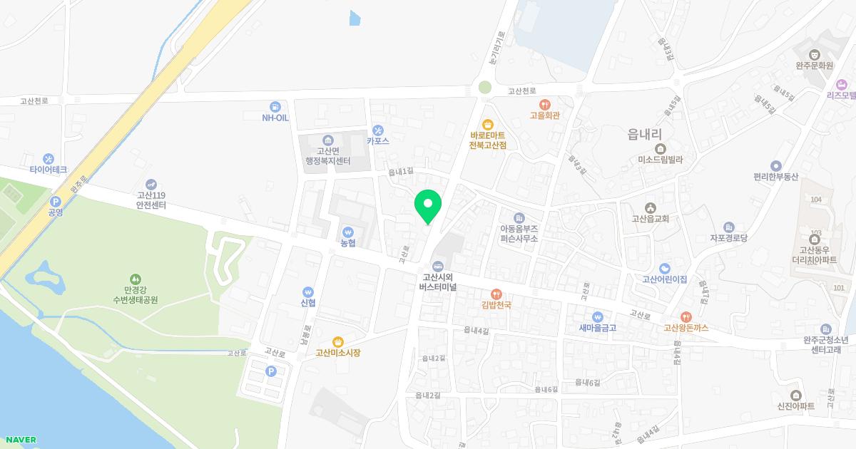 최수영내과의원