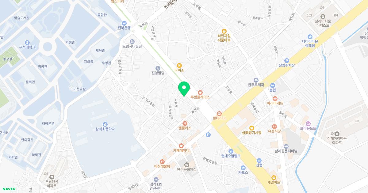 하나정형외과의원