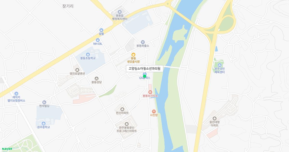 고양심소아청소년과의원