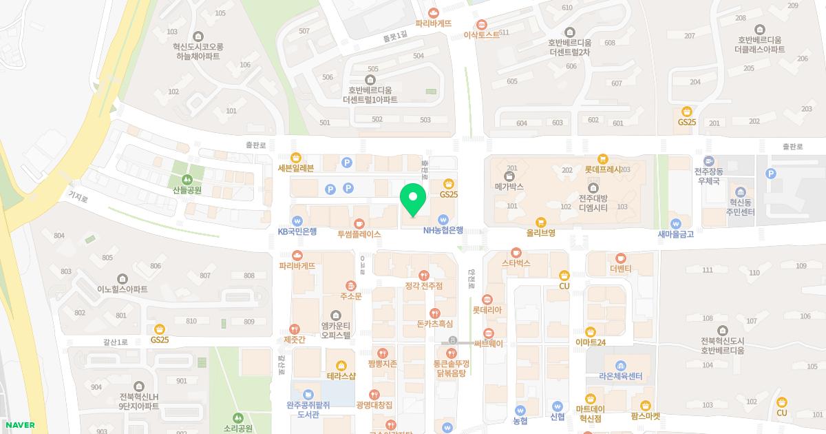 혁신가정의학과의원