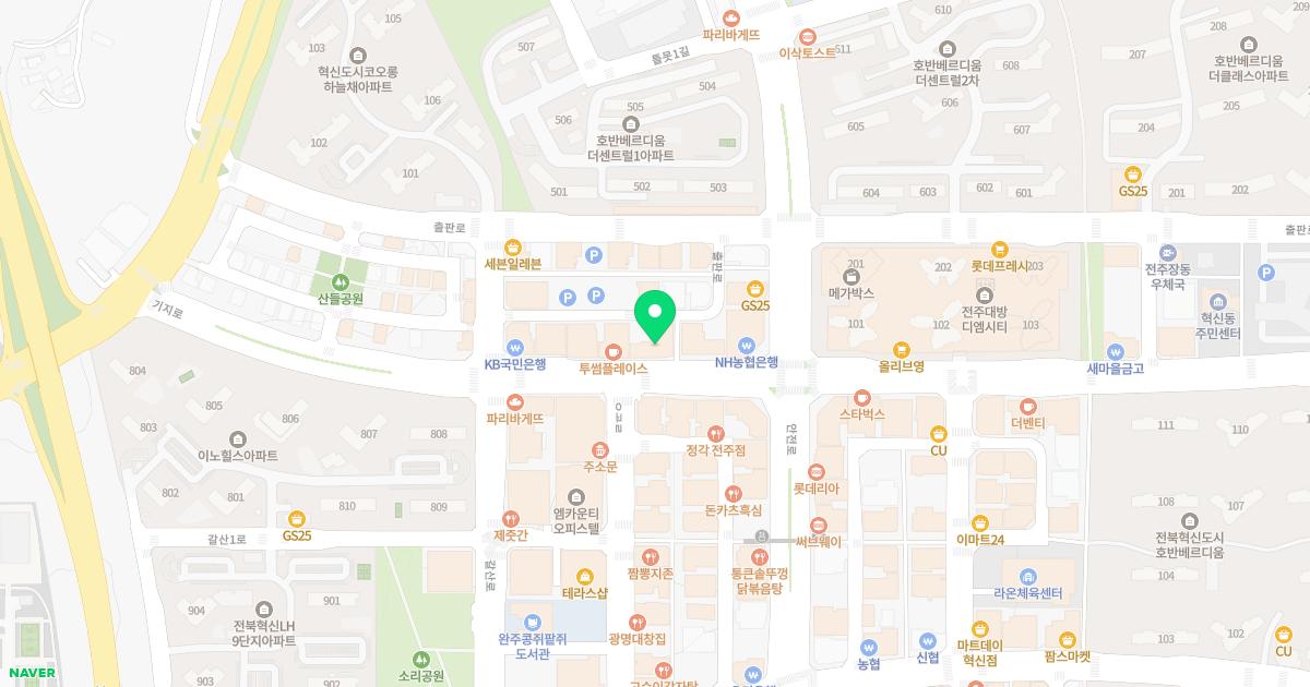 혁신이비인후과의원