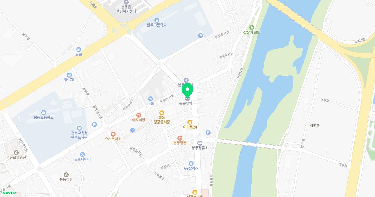 김재문내과의원