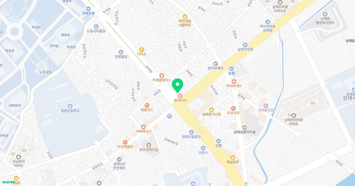 다나은신경외과의원