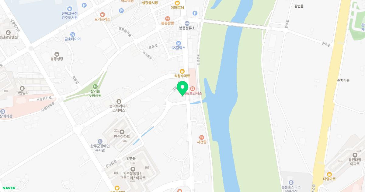 봉동현대정형외과의원