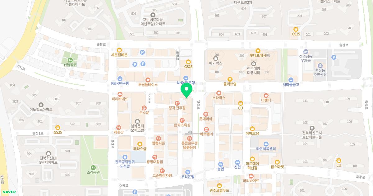 세나산부인과의원