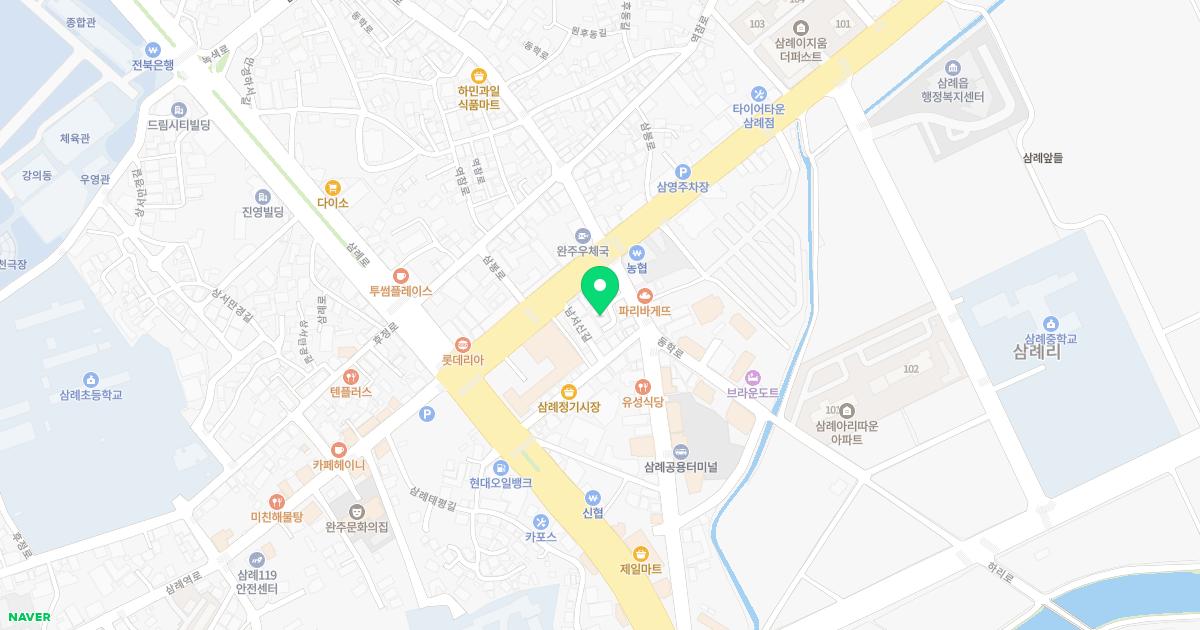 연세가정의학과의원