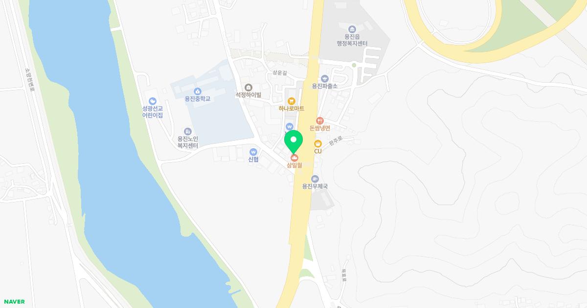 용진가정의학과의원