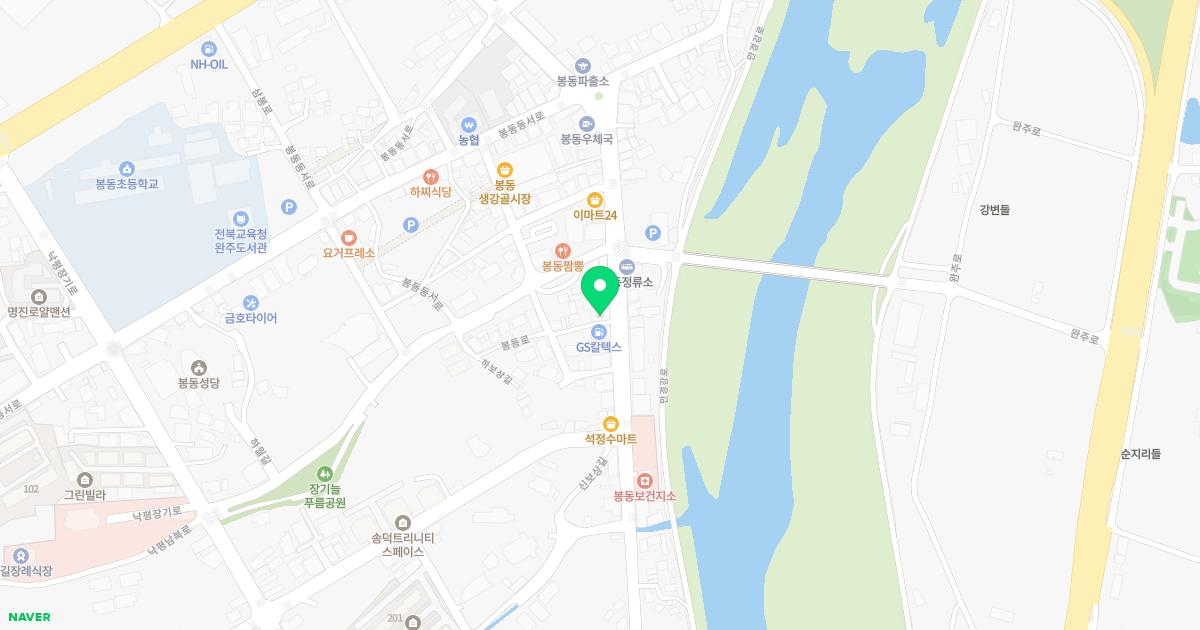 우리가정의학과의원