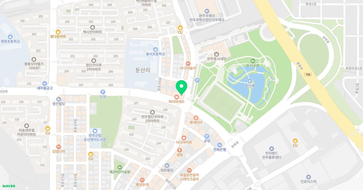 정주미소아청소년과의원