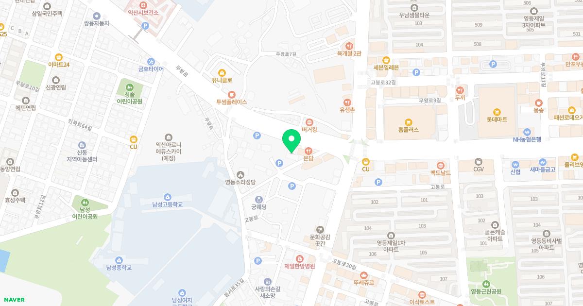 미즈베베산부인과의원