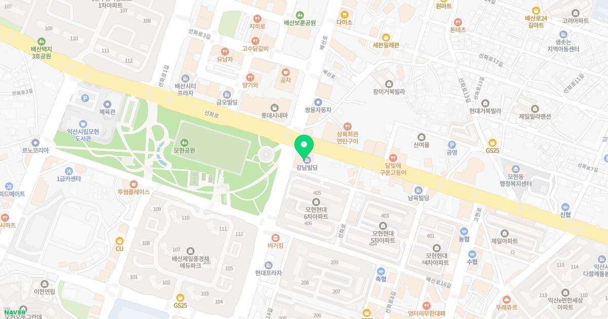 바른정형외과의원