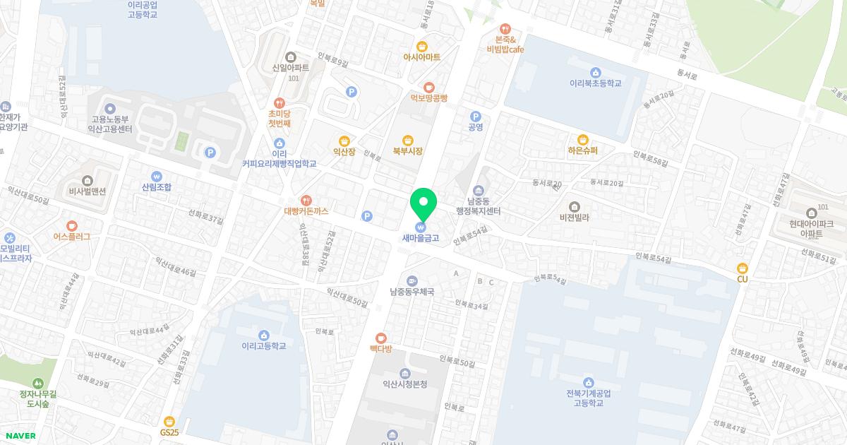 박동수신경외과의원