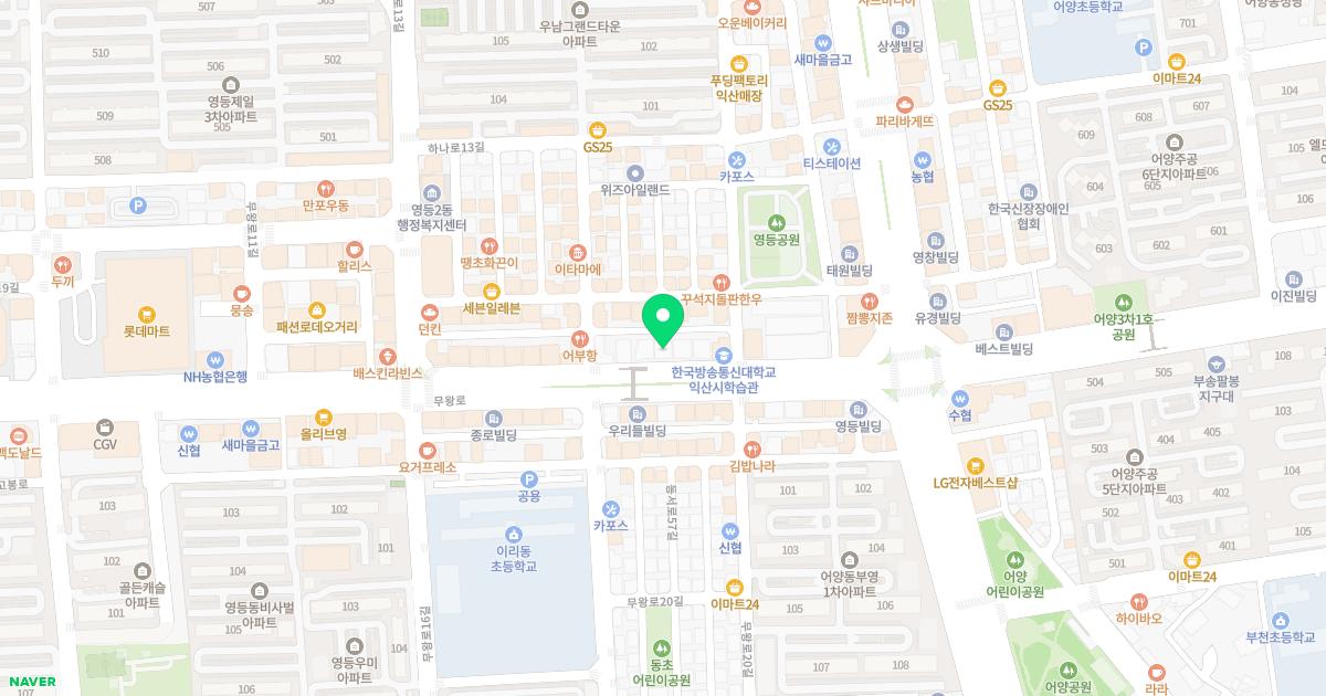 박성욱신경과의원