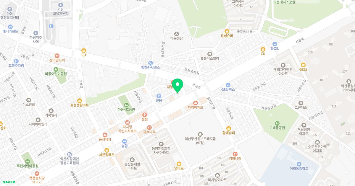 속편한내과영상의학과의원