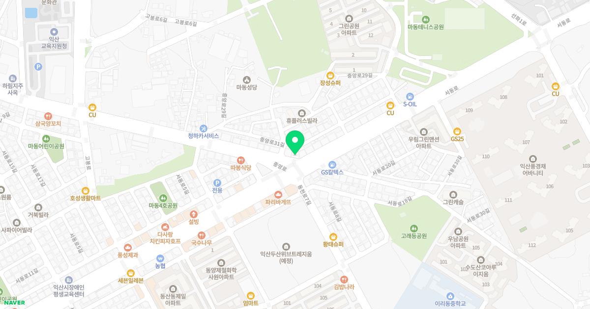 송헌섭소아청소년과의원