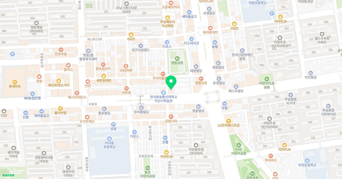 에덴산부인과의원