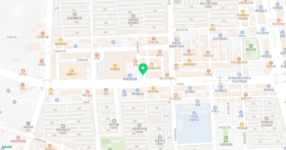 연세베스트신경외과의원