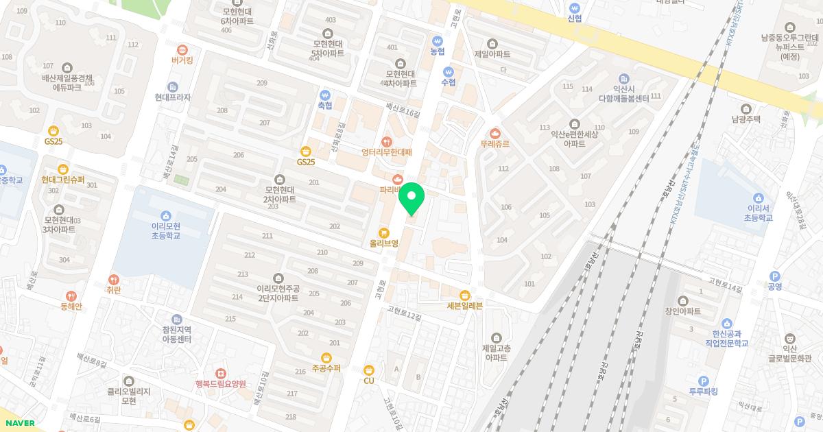 오차근이비인후과의원