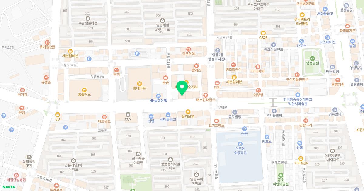 우리들안과의원