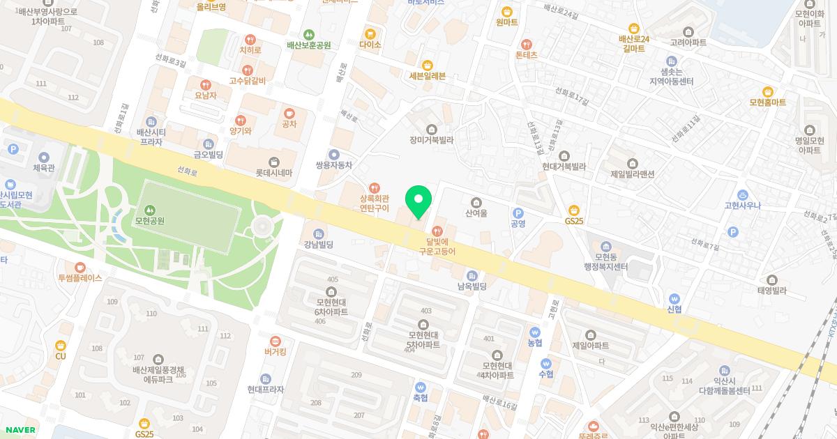 웰빙정형외과의원