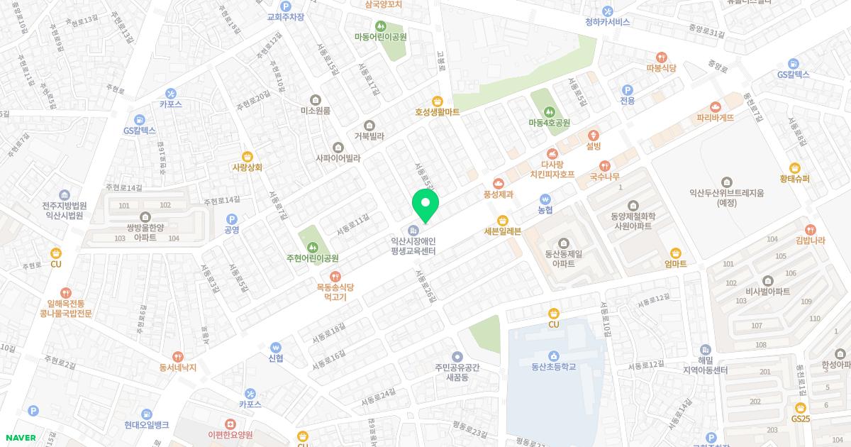 이성호정형외과의원