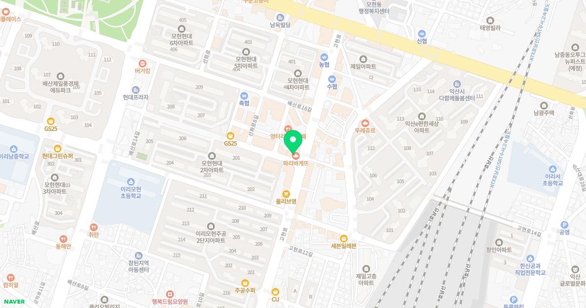 이진아소아청소년과의원