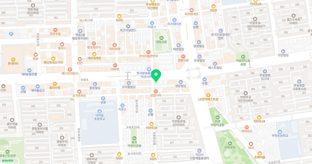 정산부인과의원