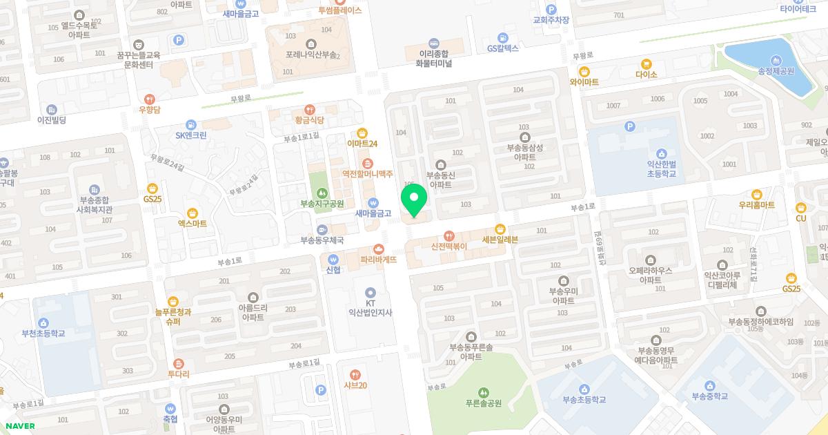 김경년내과의원