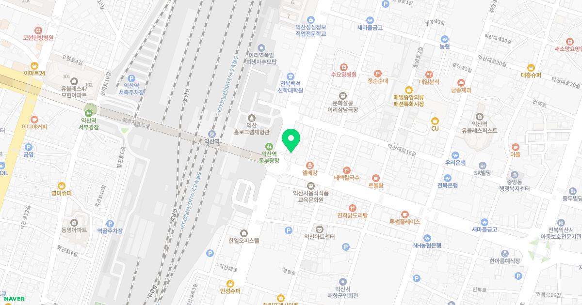 중앙정형외과의원