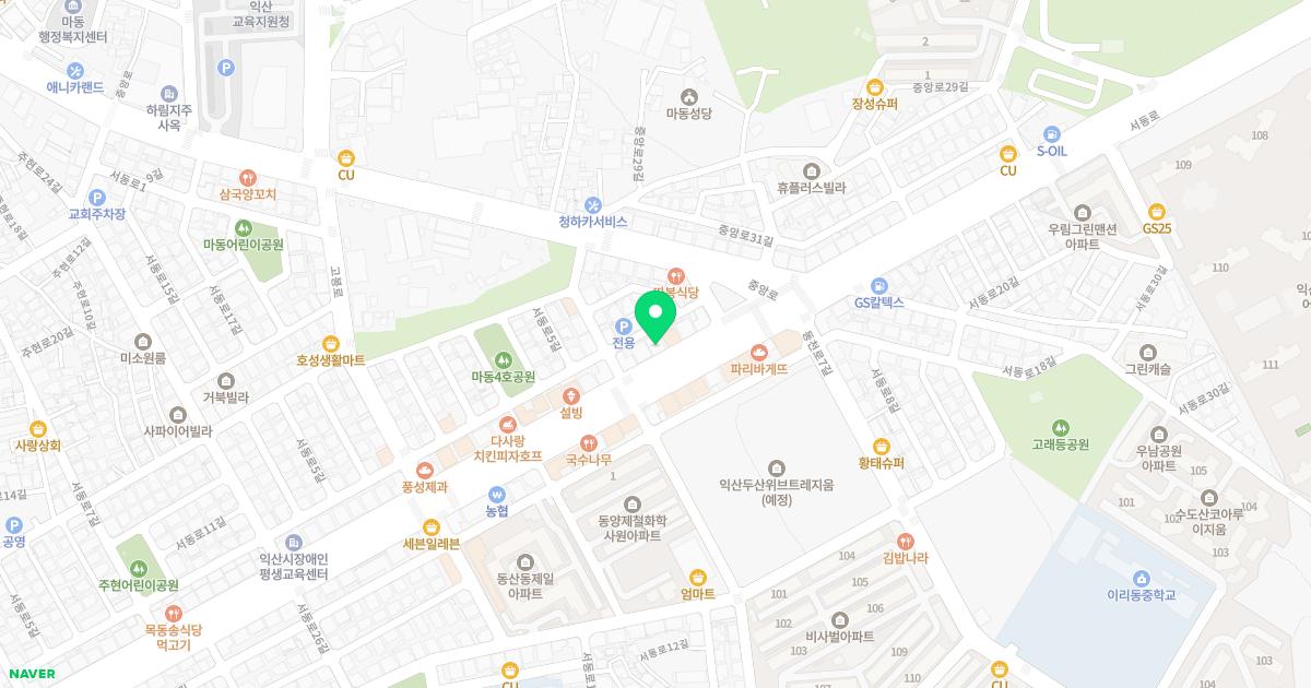 채병문신경외과의원