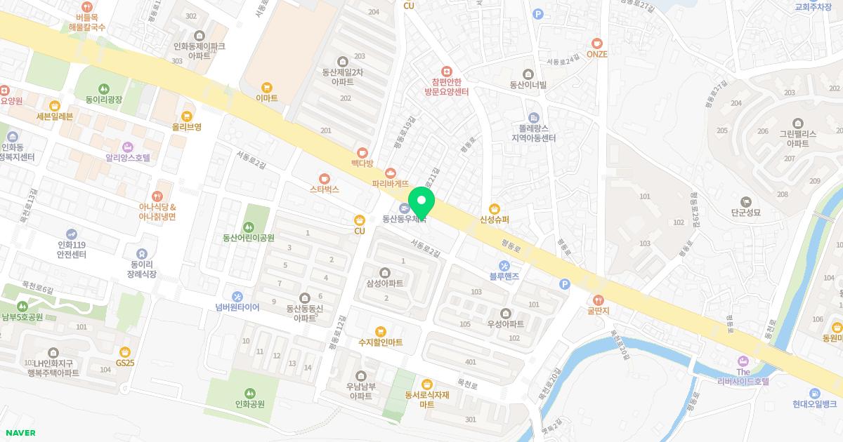 친절한신경외과의원