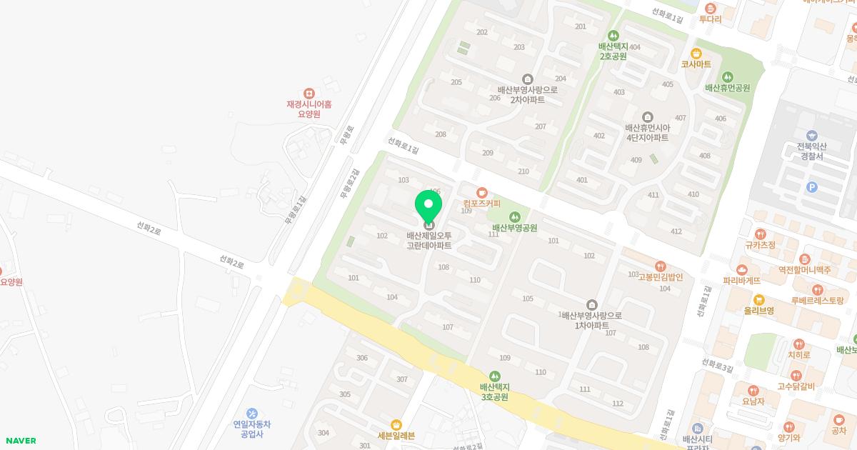 행복한가정의학과의원